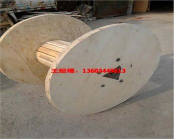 鄭州鐵木電纜盤